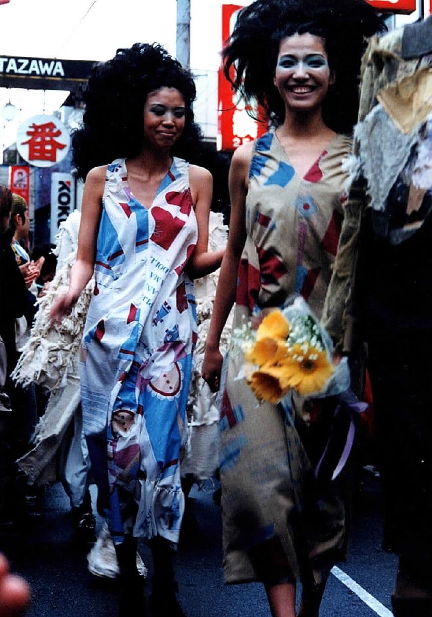 Cover photo for 'Shinichiro Arakawa A/W 1995' by Shinichiro Arakawa