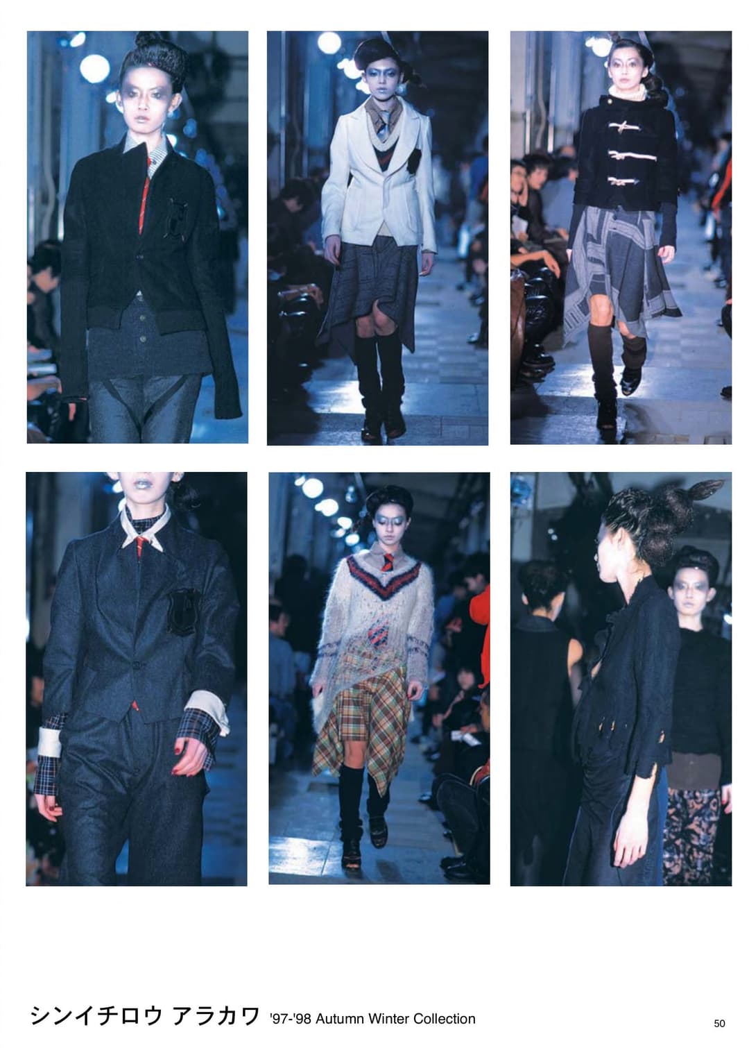 Cover photo for 'Shinichiro Arakawa A/W 1997' by Shinichiro Arakawa