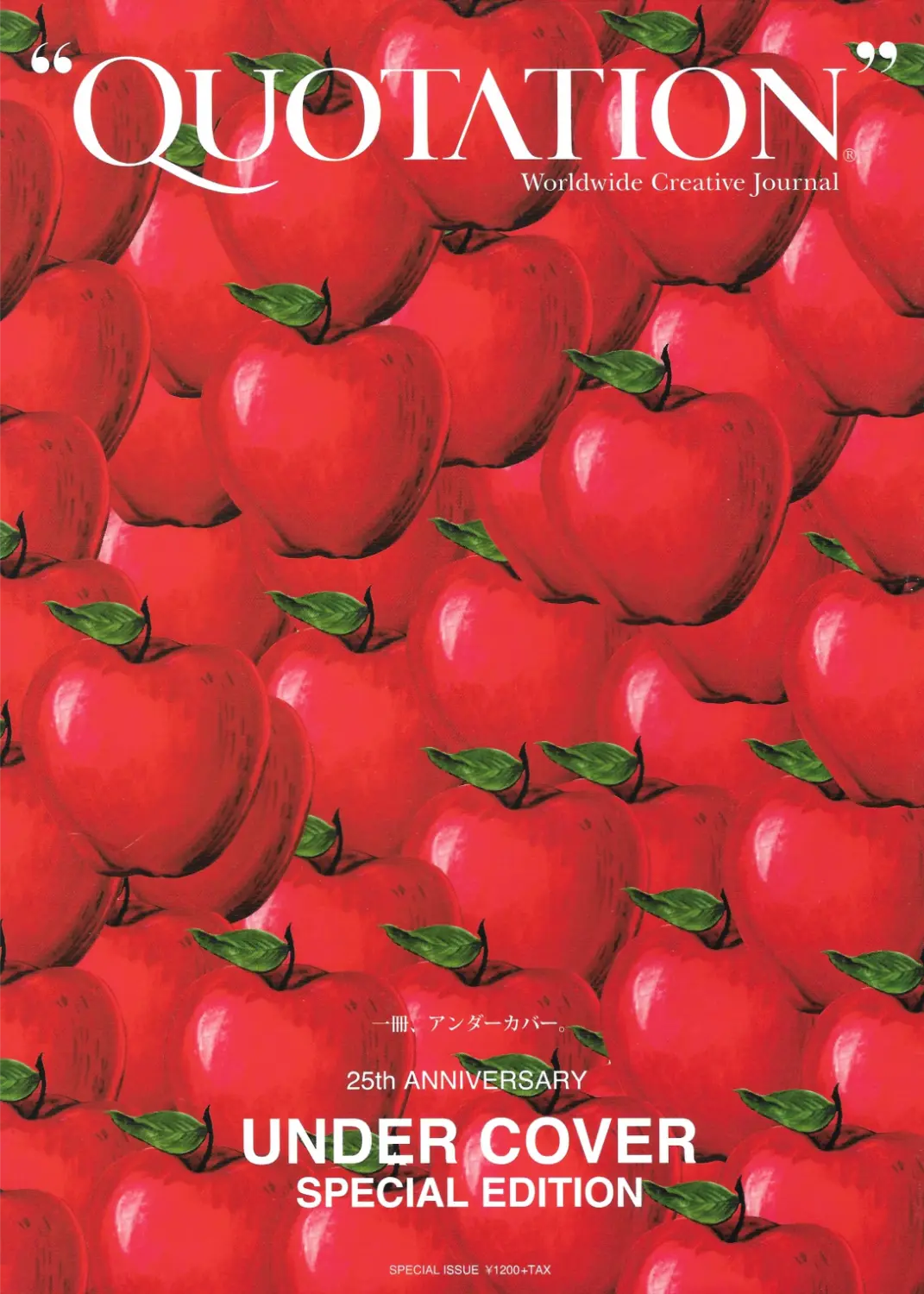 Cover photo for '25th Anniversary Under Cover Special Edition, Quotation Magazine' by Undercover