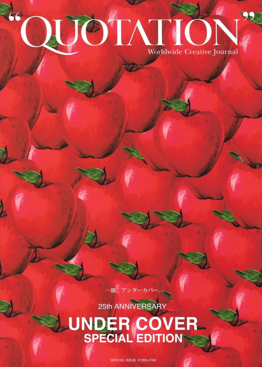 cover photo of '25th Anniversary Under Cover Special Edition, Quotation Magazine' by Undercover