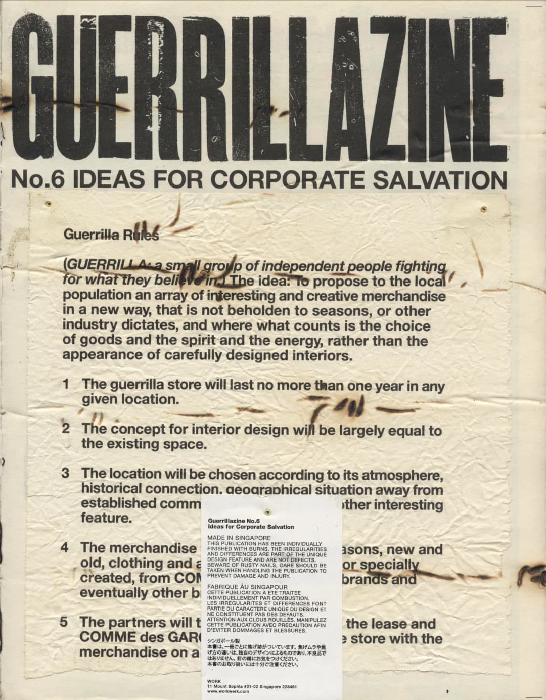 Cover photo for 'Guerillazine: No.6 Ideas for Corporate Salvation' by Comme des Garcons