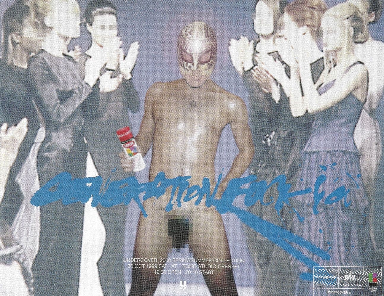 Undercover's S/S 2000 'Teaser' Show Invite. Original Source: QUOTATION Magazine, 2015.