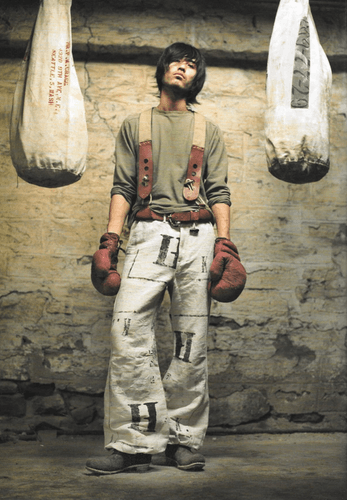 Image from Kapital Fukkin Kountry Lookbook.