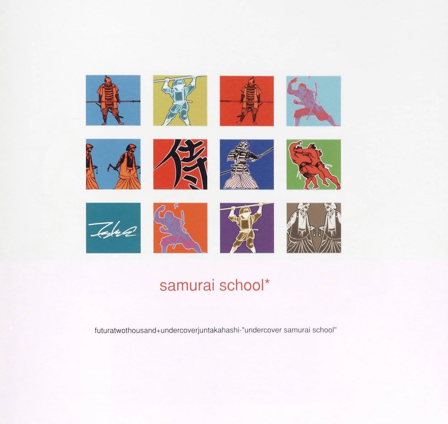 Futura x Undercover 'Samurai School' Graphic Design 