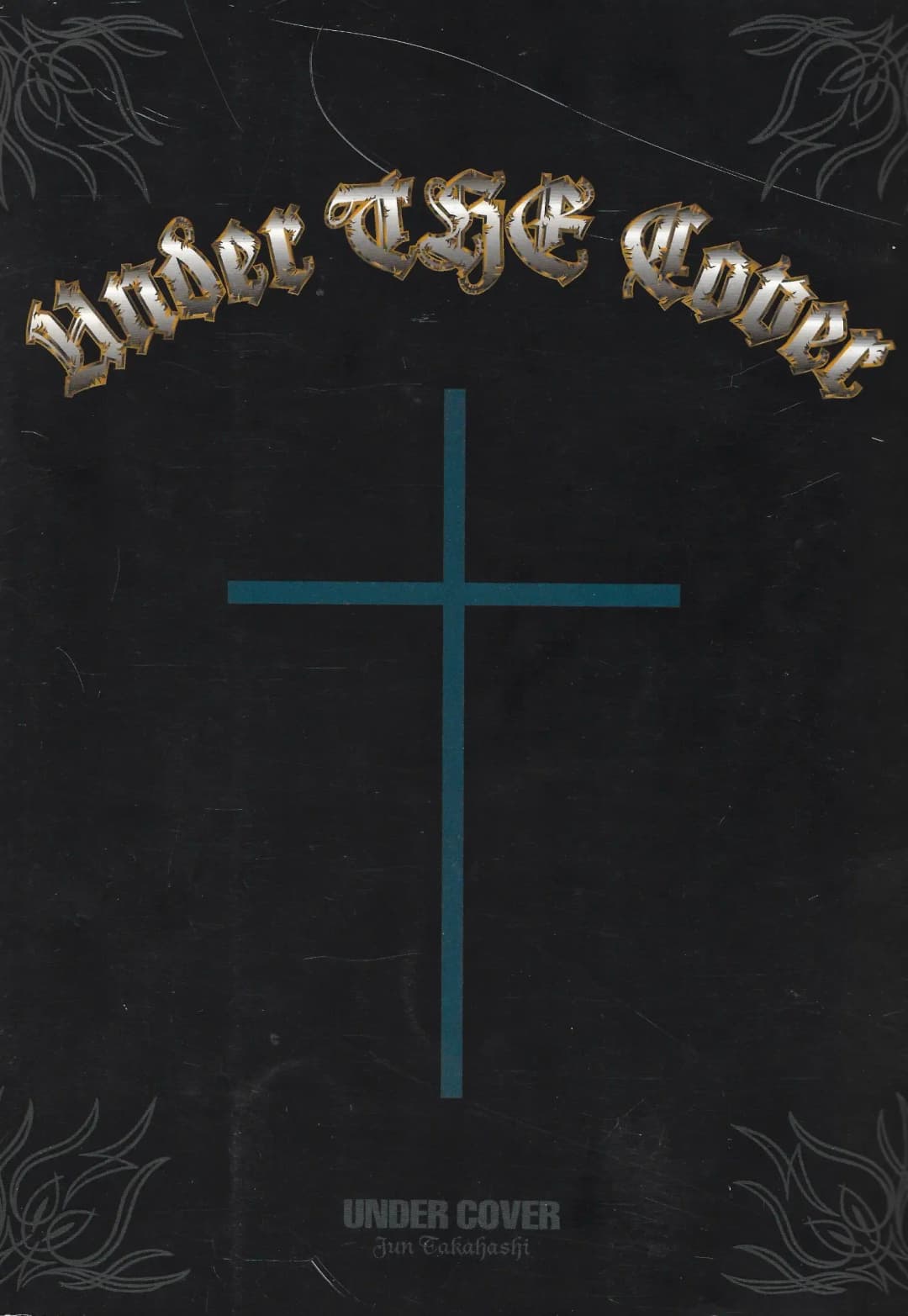 Cover photo for 'Under the Cover' by Undercover