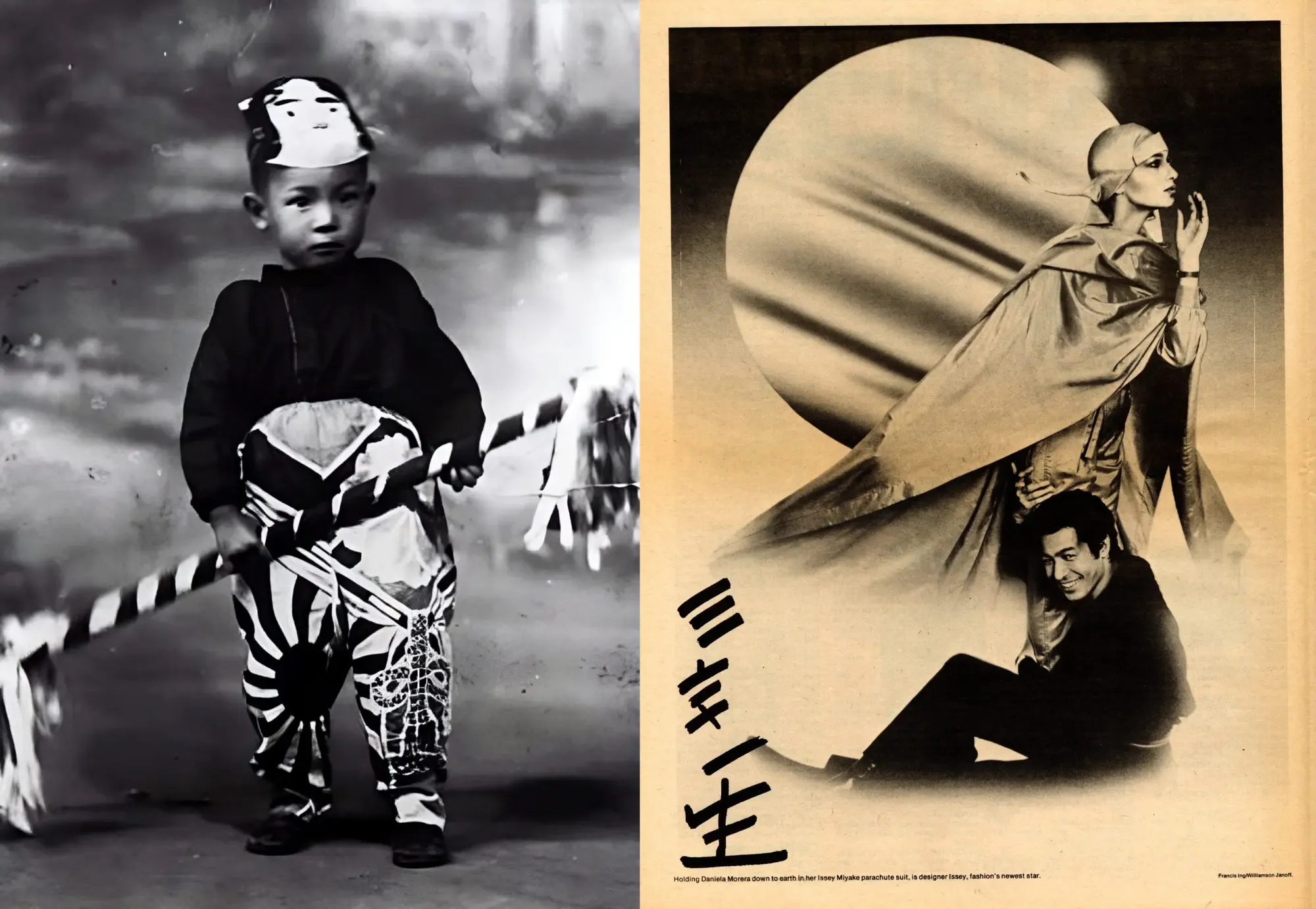 cover image of Issey Miyake and the Legacy Left Behind by Nash Hill cover image of Issey Miyake and the Legacy Left Behind by Nash Hill